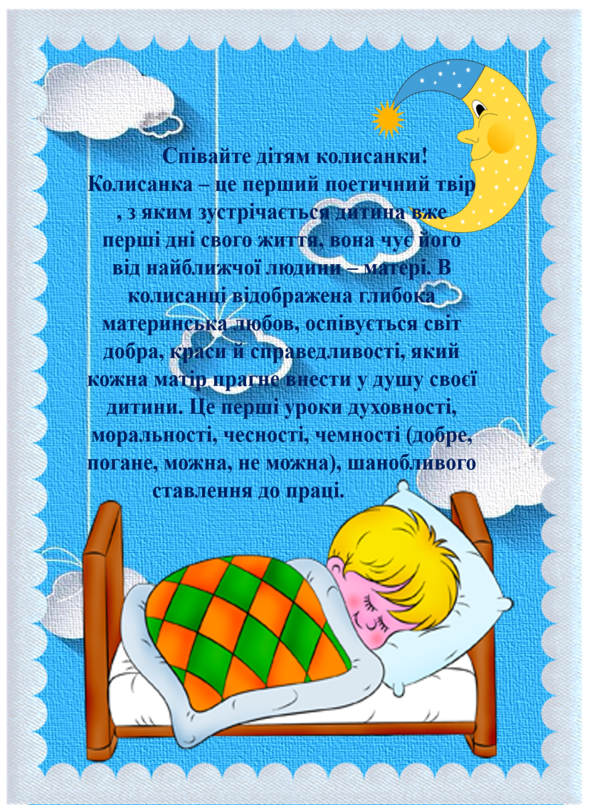 C:\Users\567\Desktop\Рисунок5.png